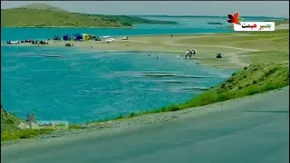 sharan City’s Bandi Sardi – The Jewel of Paktika Province”