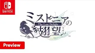 Misutonia no Kibou: The Lost Delight - Nintendo Switch