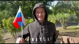 Как проходит 4 день референдума