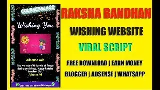 Raksha Bandhan Wishing Day Viral Script | Earn Unlimited Money |