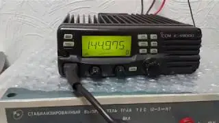Squelch and S-meter Icom IC-V8000