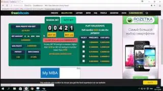 FreeBitcoin 100% стратегия заработка биткойнов