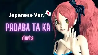 Padaba Taka - dwta, Japanese Version (Cover by HJY Feat.Mai)