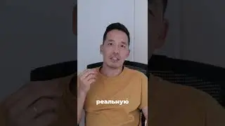 Полностью видео смотри в канале! 