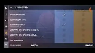 скоро выйдет новый ролик