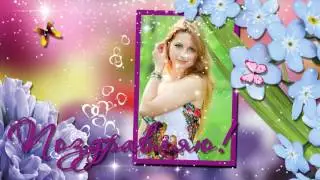 ✿Праздничные стили 4 для Proshow Producer. Надписи меняются