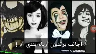 Про бэнди. Хотите про анимотроников. Тогда 500  лайков