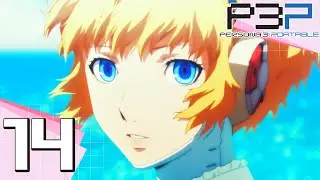 Persona 3 Portable - Part 14 - Runaway Giraffe
