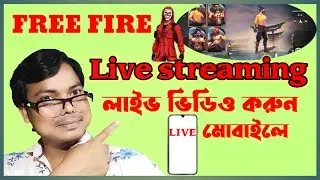 live stream free fire|live streaming|free fire shorts live|ff shorts live|free fire live video
