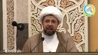 خطبتي صلاة عيد الفطر المبارك  -  سماحة الشيخ محمد علي الأحمد حفظه الله  1446/10/1هــ