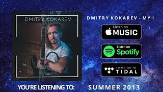 Dmitry Kokarev - My I (EP 2021) [Epic Cinematic Music]
