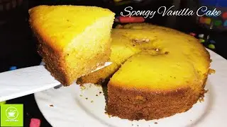 Spongy Vanilla Cake Recipe Without Oven | 1K Special Recipe |