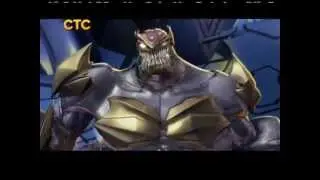 Трепещите, человеческие слизники! Здесь Элементоры!!!