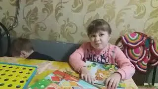 Играем в игру Пазлы и учим цвета....
