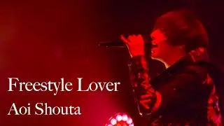 蒼井翔太 / 「Freestyle Lover」【LIVE 2024 WONDER lab. DETONATOR】
