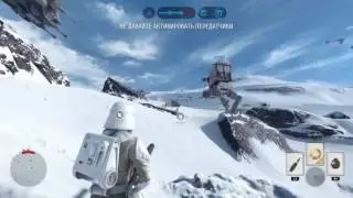 Star wars ps4