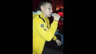 Ты