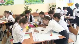 Шынайы білімнің нұры. «Өзін-өзі тану»
