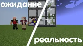 ПОЧЕМУ Я Не Провёл Эти Ивенты На Сервере Pepeland 7 Серия 13
