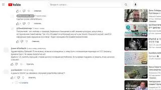 Желаю успеха тем, кто пойдет в 1 класс на семейном образовании