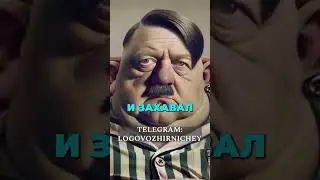 🎉 Ищи игру "Мир Жирничей" в телеграмме ⭐