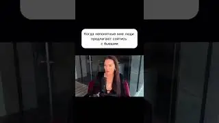 Я в любой непонятной ситуации😏