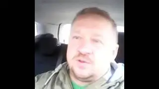 Анекдот про позывной