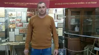 Помним своих героев