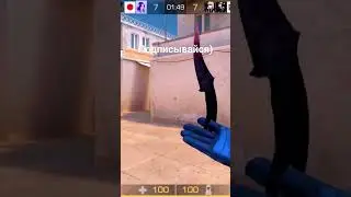 киви запретили в России!