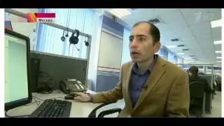 До главного события дня – 