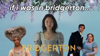 reimagining bridgerton