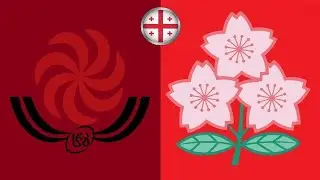Rugby Autumn Nations Series 2025 - Georgia vs Japan [Georgian Audio]