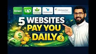 5 Websites That Pay You Daily | Earn Money Online Without Investment 💻💰
