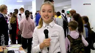 34 Школьные новости