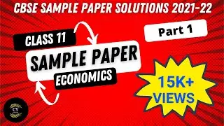 Class 11 Economics Term 1 Sample Paper || #Cbse Sample Paper With Solutions 2021-22