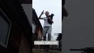54473939 код ко мне