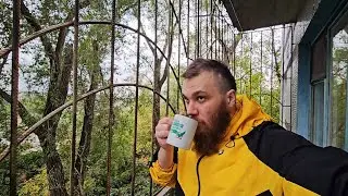 Осенняя Гроза ⛈️ Под Кофе На Балконе ☕️ 7 Октября 2024 Года