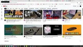 Building a Lightweight Spotify In-Game Overlay in C++ / D3D11