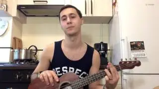 Brutto - Грай. Обучение на укулеле.
