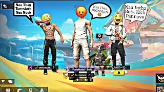 🔞😡1 VS 2 WITH TAMIL BAD BOYS || PART - 2 ||💔PRO BOYS INSULT ADAM || #ffviral #ffboys18+ #fftrend