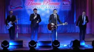 Концерт Надежды Бабкиной. Часть 11