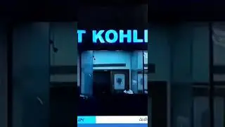 KING KOHLI PAVILLION Delhi #shorts #rcb #dd #ipl #ipl2023