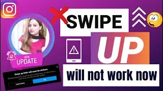 Instagram removes swipe up feature | NEW UPDATE| Instagram is retiring the swipe up | Link stickers