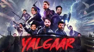 YALGAAR | SPEAKUPFORCGLRAILWAYSTUDENTS