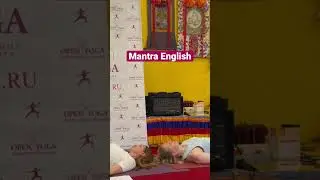 #mantra #мантра #english #английский