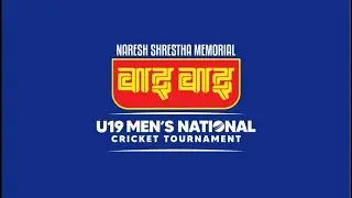 Sudur Paschim Province vs Gandaki Province | Match 10 | 