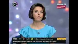 Кошачьи разборки в стиле 90-х (Новостной выпуск)