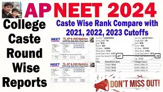 AP NEET 2024 Caste Wise Rank Compare with 2021, 2022, 2023 Cutoffs