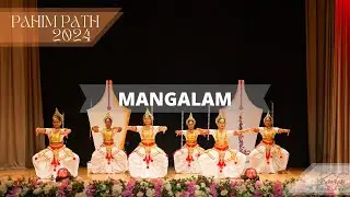 Pahim Path Mangalam -  Narthana 2024 (Official Video) 4K