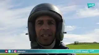 رياضة الطيران الشراعي الحر تستقطب الشباب الجزائري و خاصة القسنطيني